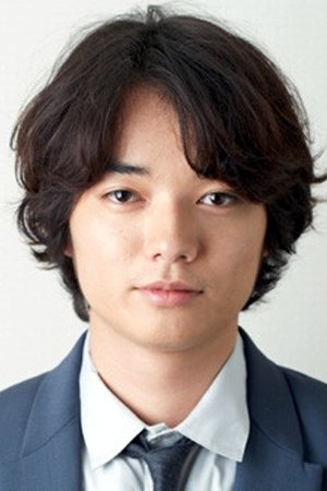 Cover image for 染谷将太