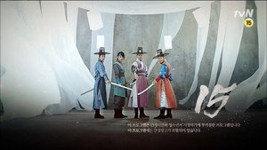 Poster for Эпизод 1