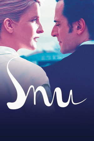 Poster for Сну