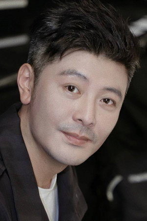 Cover image for Qijiang Wu