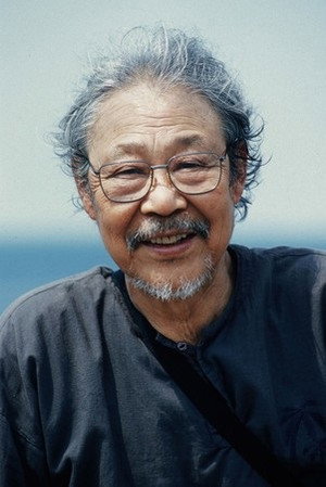 Cover image for 白土三平