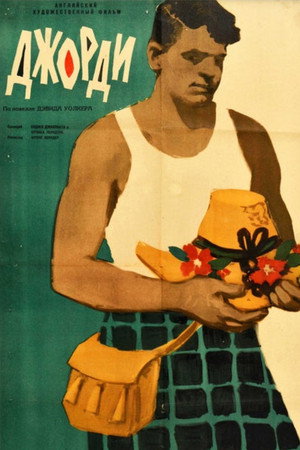 Poster for Geordie