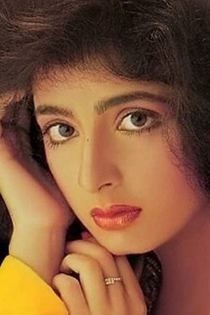 Cover image for Kanchan