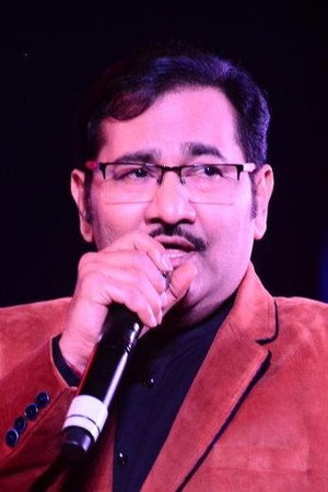 Cover image for Sudesh Bhosle