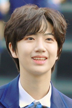 Cover image for 원진