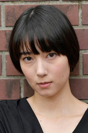 Cover image for Sasha Ueda