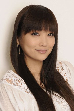 Cover image for 佐藤江梨子
