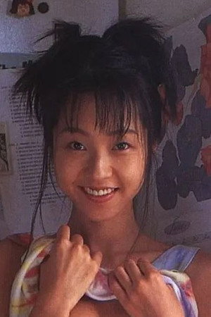 Cover image for 西田ももこ