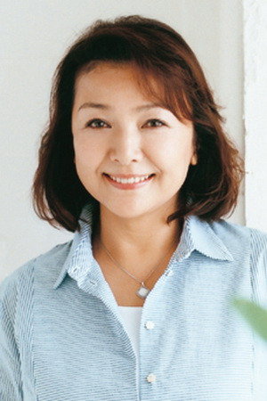 Cover image for 原日出子