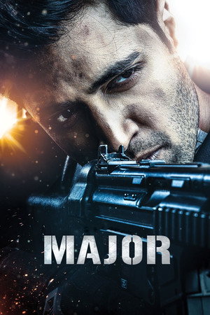 Poster for Майор