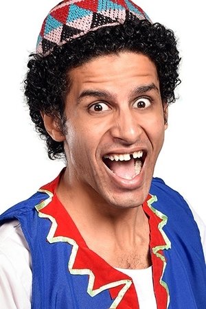Cover image for حمدي الميرغني