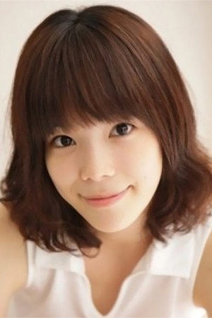 Cover image for Ai Kuriki