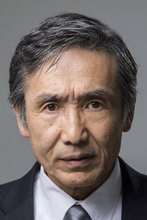 Cover image for Shiyun Nakamura