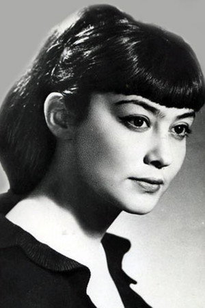 Cover image for Земфира Цахилова