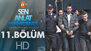 Poster for Эпизод 11