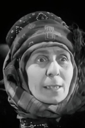 Cover image for Ольга Кежерадзе