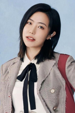Cover image for Yitong Zhao