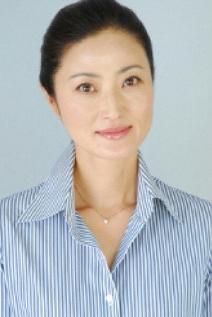 Cover image for 高谷智子