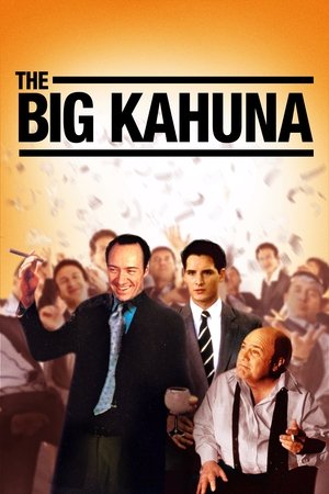 Poster for Большая сделка