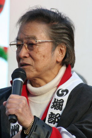 Cover image for 浜村純