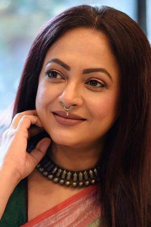 Cover image for Sreelekha Mitra