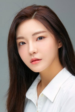 Cover image for Han Chae-kyung