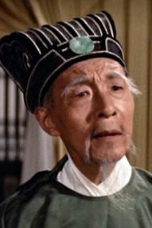 Cover image for Chu Shao-Chuen