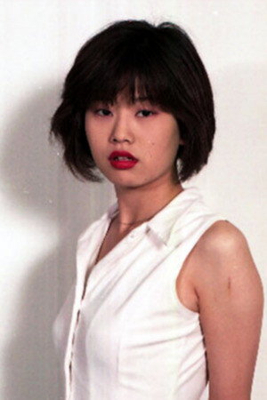 Cover image for Kim Tae-yeon