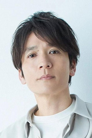 Cover image for 長野博