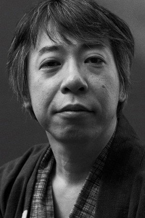 Cover image for 豊田利晃