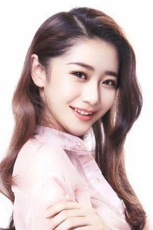 Cover image for Yanbei Lu