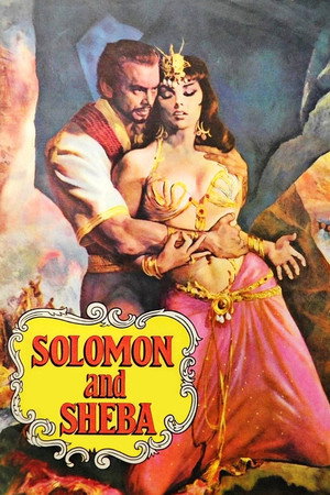 Poster for Соломон и Шеба