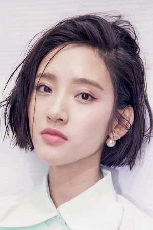 Cover image for Tang Yixin