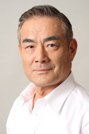 Cover image for 辻萬長