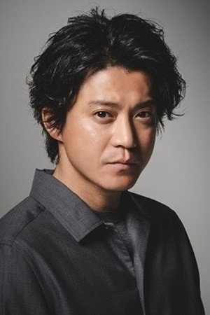 Cover image for 小栗旬