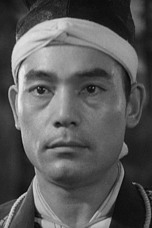 Cover image for 藤田進
