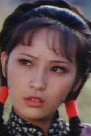 Cover image for Yau Chui-Ling