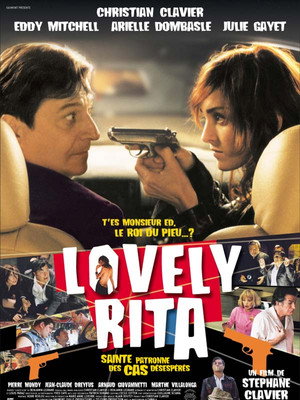 Poster for Милашка Рита