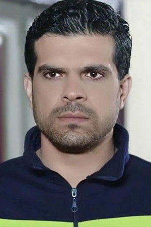 Cover image for يزن خليل
