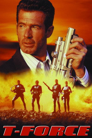 Poster for Подразделение «Т»