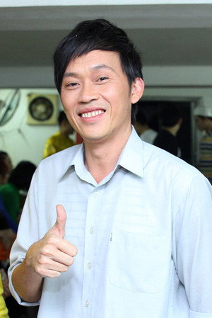 Cover image for Hoài Linh