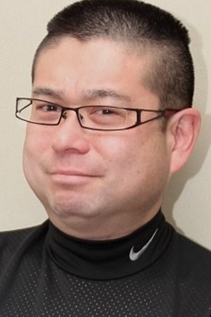 Cover image for Tatsuo Satou