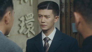 Poster for Эпизод 2
