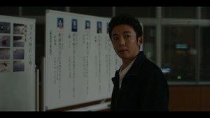 Poster for Эпизод 1