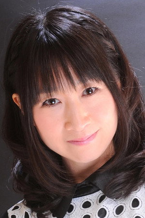 Cover image for 深見梨加