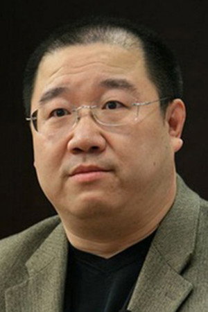 Cover image for 英达