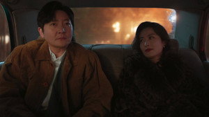Poster for Эпизод 5