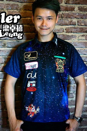 Cover image for Haze Leung