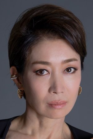 Cover image for 나영희