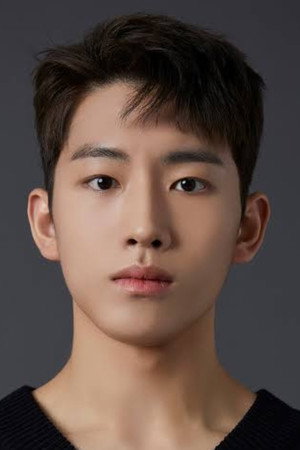 Cover image for 차세진